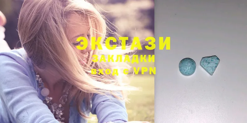 Ecstasy бентли  Кашин 