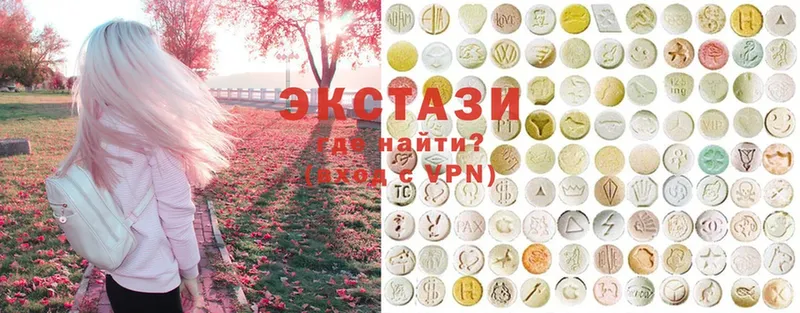 Ecstasy 99% Кашин