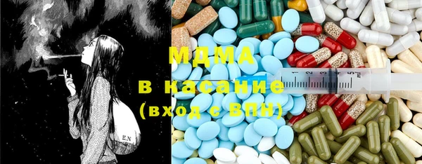 марки nbome Богородицк